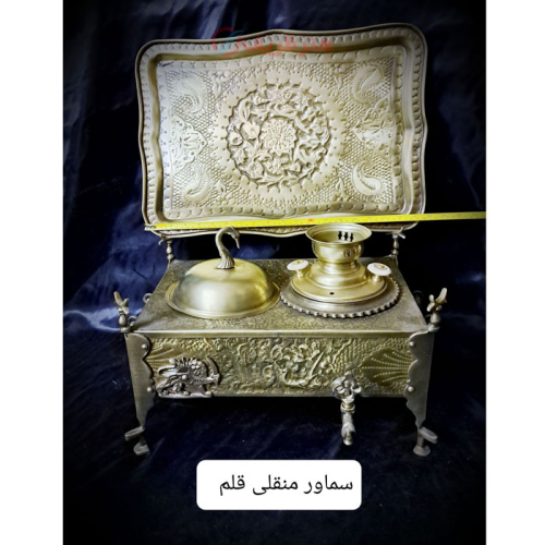 خرید، قیمت و مشخصات سماور منقلی قلمزنی زیبا و با کیفیت بالا و رنگ ثابت _ هنرظریف