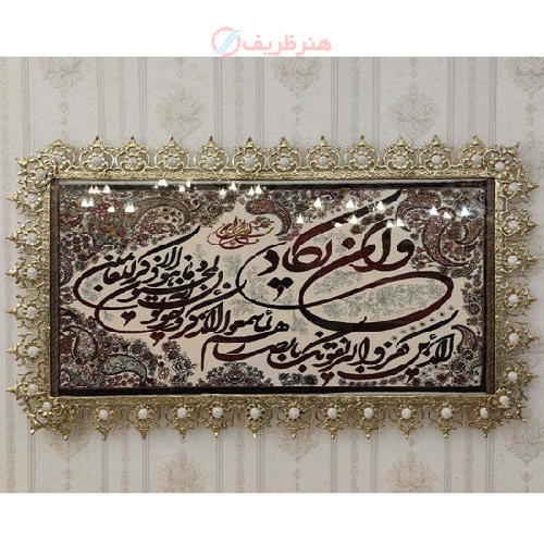 خرید، قیمت و مشخصات تابلو فرش برنز و ان یکاد مدل حاشیه گل، شیک و مدرن_ هنرظریف