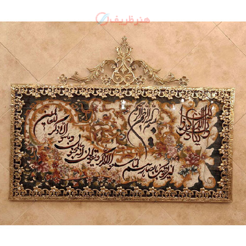 خرید، قیمت و مشخصات تابلو فرش برنز و ان یکاد گل نقلی بزرگ، مدرن و ساده_ هنرظریف