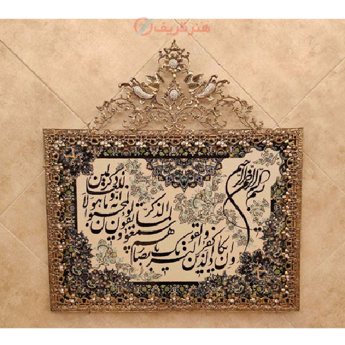 خرید، قیمت و مشخصات تابلو فرش برنز و ان یکاد  مدل گل نقلی دو تاج، شیک و مدرن_ هنرظریف
