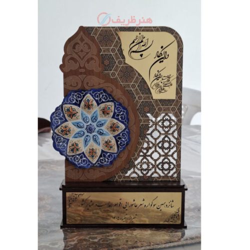 خرید، قیمت و مشخصات تندیس و ان یکاد میناکاری دست ساز اصل | هنرظریف