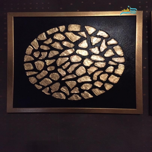 تصویر تابلو نقاشی دکوراتیو ورق طلا با طرح قلوه سنگ برجسته و تکسچر، ابعاد ۷۰×۷۰ - نمای کامل.