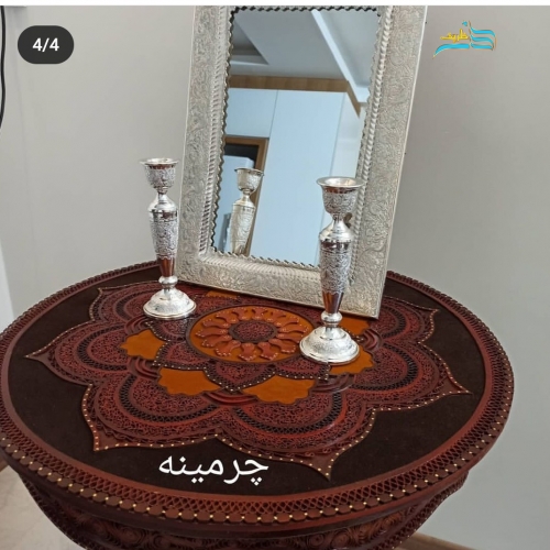 میز ماندالا چرم طبیعی و جیر با دوخت اشبالت هنرظریف