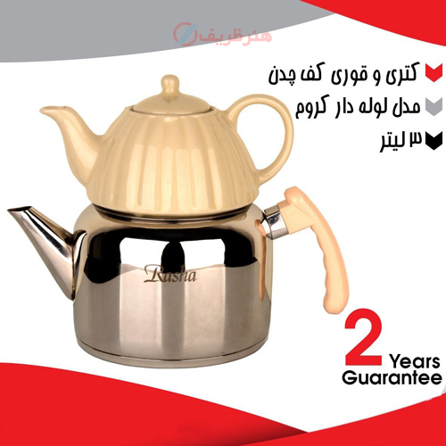 خرید کتری و قوری 3 لیتری کف چدن مدل لوله دار کروم | هنرظریف
