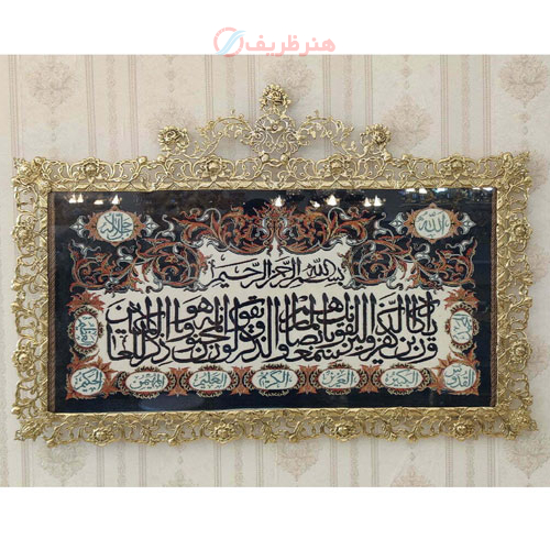 تابلو فرش برنز و ان یکاد مدل گل رز سنگین_ هنرظریف