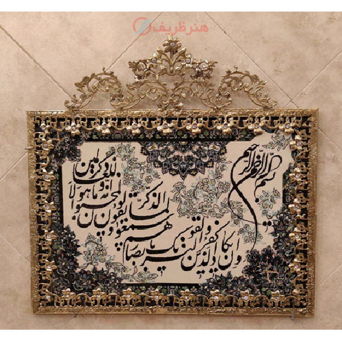 تابلو فرش برنز و ان یکاد گل نقلی تاج دار
_ هنرظریف