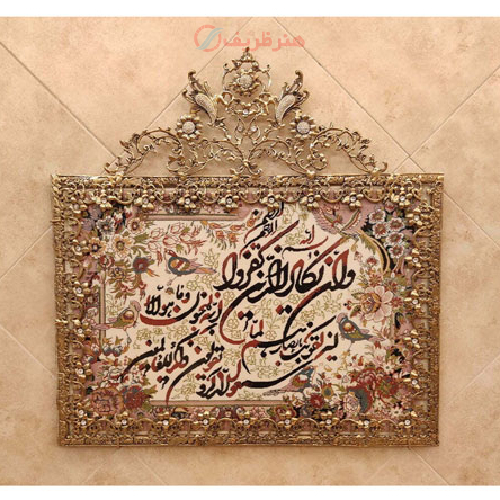 تابلو فرش برنز وان یکاد مدل حاشیه گل دار_ هنرظریف