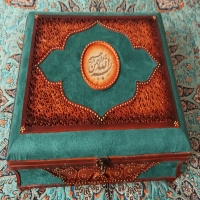 خرید جعبه قرآن وزیری چرم، اشبالت و جیر | هنرظریف