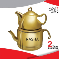 خرید، قیمت و مشخصات کتری قوری برنجی 3 لیتری، مدل طلایی با گارانتی 2 ساله _ هنرظریف