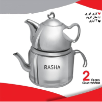 خرید، قیمت و مشخصات کتری و قوری 3 لیتری مدل کروم، دارای گارانتی 2 ساله _ هنرظریف