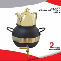 خرید، قیمت و مشخصات کتری قوری 6 لیتری مشکی طلایی، مدل 2023، دارای گارانتی 2 ساله _ هنرظریف