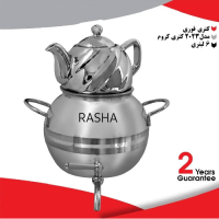 خرید، قیمت و مشخصات کتری قوری کروم مدل 2023، 6 لیتری، دارای گارانتی 2 ساله  _ هنرظریف