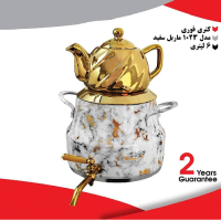 خرید، قیمت و مشخصات کتری قوری 6 لیتری مدل ۱۰۲۳ ماربل سفید ارزان و با کیفیت _ هنرظریف