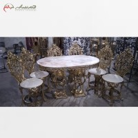 خرید آنلاین، میز ناهار خوری آلومینیومی 6 نفره مدل سلطنتی رنگ ثابت، با صفحه سنگ مرمر اعلاء، با کیفیت عالی، زیر قیمت بازار | هنرظریف